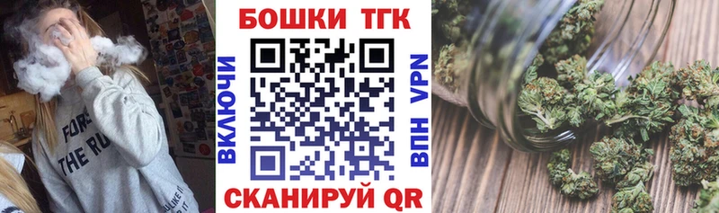 Где можно купить наркотики Котовск A-PVP  Меф мяу мяу 