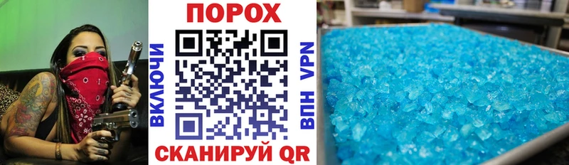 Amphetamine 97%  даркнет сайт  Котовск 