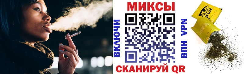 БУТИРАТ 1.4BDO  Котовск 
