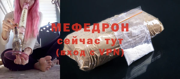 apvp Нязепетровск