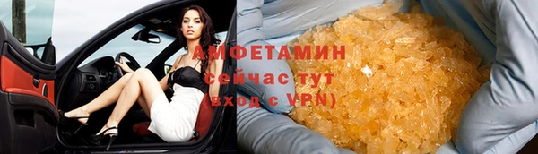 тгк Касимов