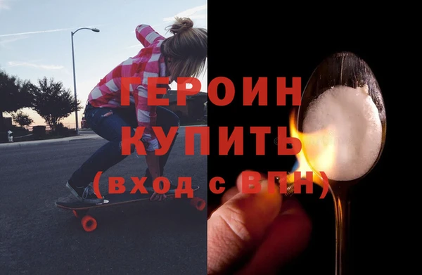 спиды Карпинск