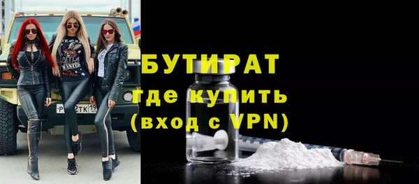 спиды Карпинск