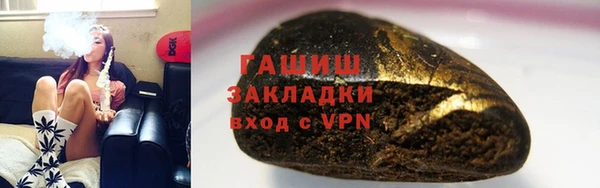 спиды Каменногорск