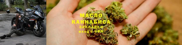 2c-b Каменск-Шахтинский