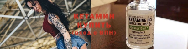 кокаин VHQ Инта