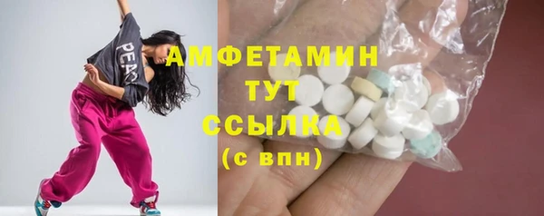 бутират Иннополис