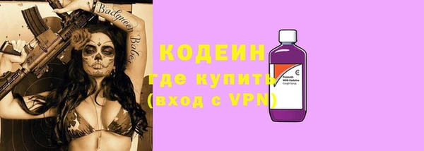 марихуана Зеленокумск