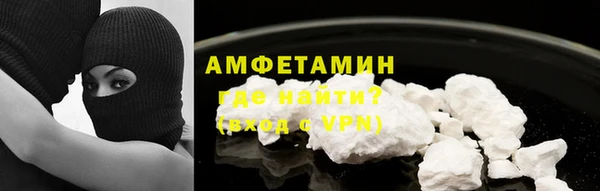 тгк Касимов