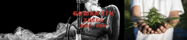 кокаин перу Няндома