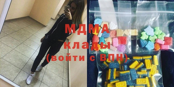 эйфоретик Каменка