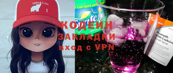 jwh Зерноград