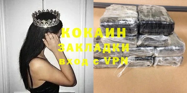 a pvp Зеленодольск