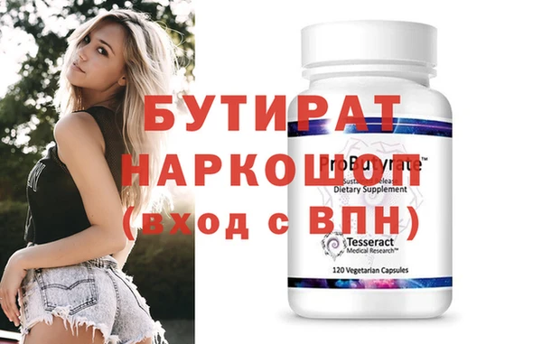 кокаин VHQ Инта