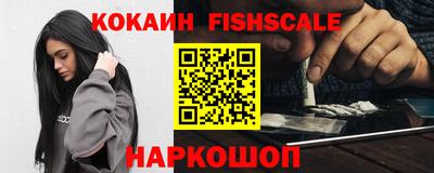 трава Кунгур