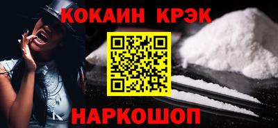 трава Кумертау