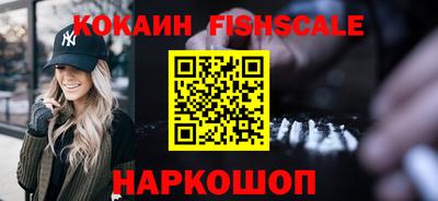 трава Кунгур