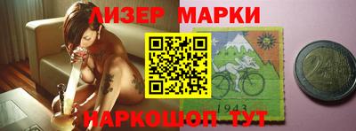 трава Кумертау