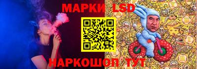 трава Кунгур