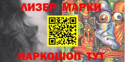 мефедрон Кулебаки