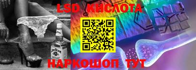 мефедрон Кулебаки