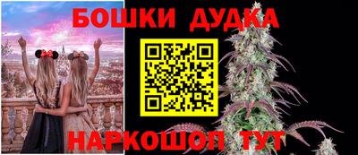 трава Кумертау