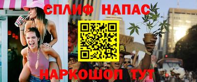мефедрон Кулебаки
