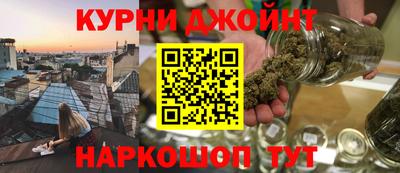 трава Кумертау