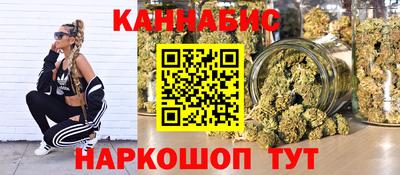 мефедрон Кулебаки