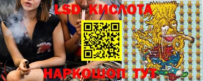 мефедрон Кулебаки