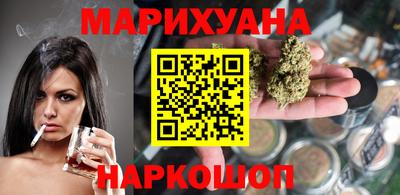 трава Кумертау