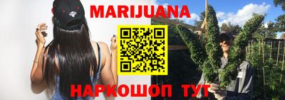 трава Кунгур