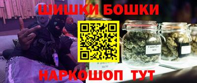 трава Кумертау