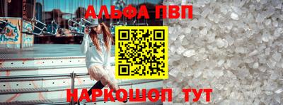 трава Кумертау
