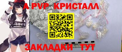 трава Кумертау