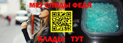 трава Кунгур
