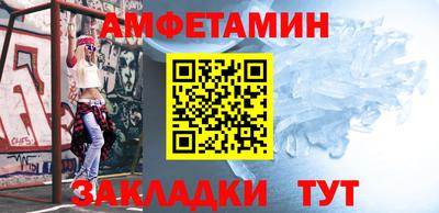 трава Кунгур