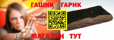 трава Кумертау