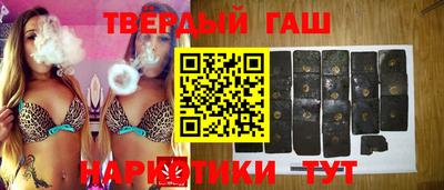 трава Кунгур