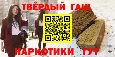 мефедрон Кулебаки