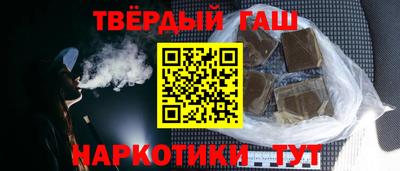 трава Кумертау