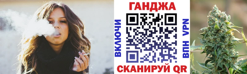 МАРИХУАНА тримм  darknet клад  Котовск 
